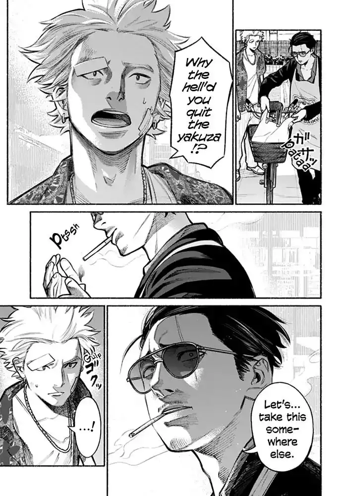 Gokushufudou: The Way of the House Husband Chapter 3 5